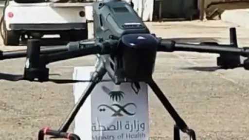 لأول مرة.. السعودية تطلق خدمة لتوصيل الأدوية للحجاج عبر الطائرات بدون طيار