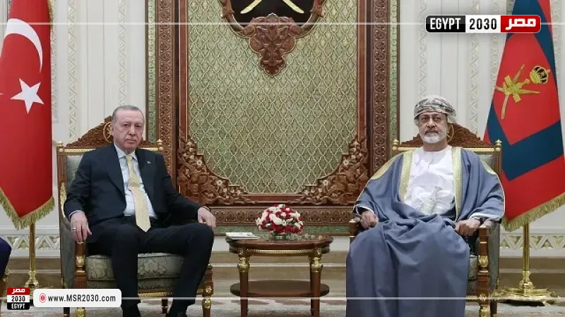 مصر 2030
