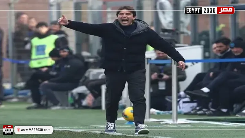 كونتي
