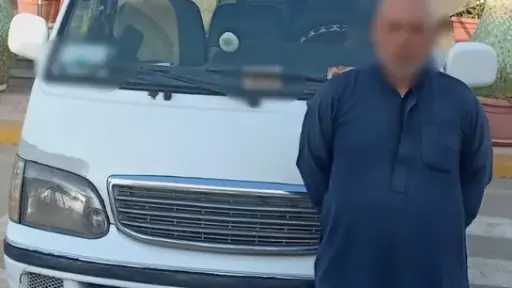 الأمن يكشف ملابسات فيديو تعدي سائق ميكروباص على... الأمن يكشف ملابسات فيديو تعدي سائق ميكروباص على راكب بالشرقية