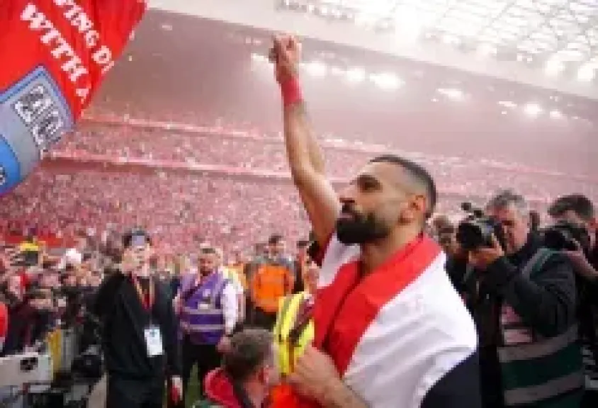  محمد صلاح