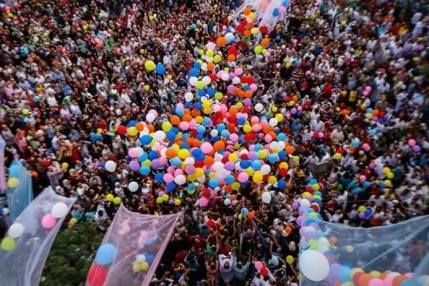 عيد الأضحى المبارك 