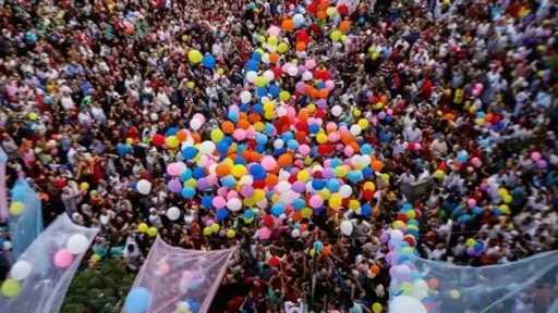 أماكن ساحات صلاة عيد الأضحى 2026 أماكن ساحات صلاة عيد الأضحى 2026