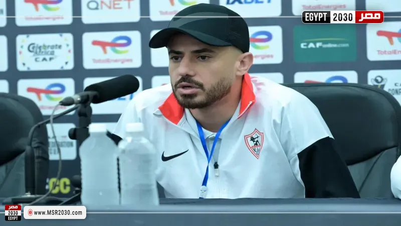 محمود حمدي الونش