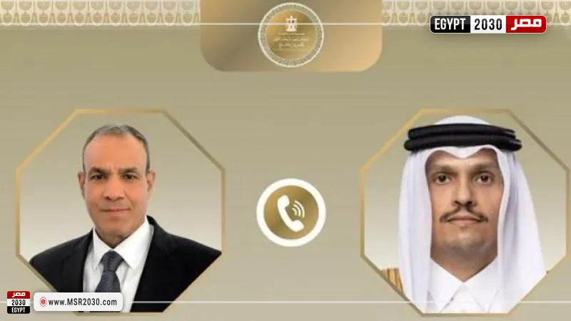 وزير الخارجية ونظيره القطري
