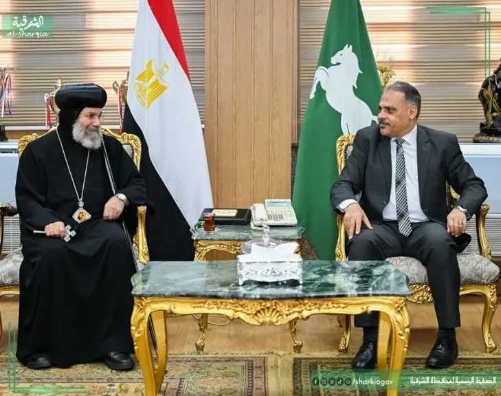 محافظ الشرقية يستقبل الأنبا صليب لتقديم التهنئة بعيد الأضحى ويؤكد عمق التلاحم الوطني
