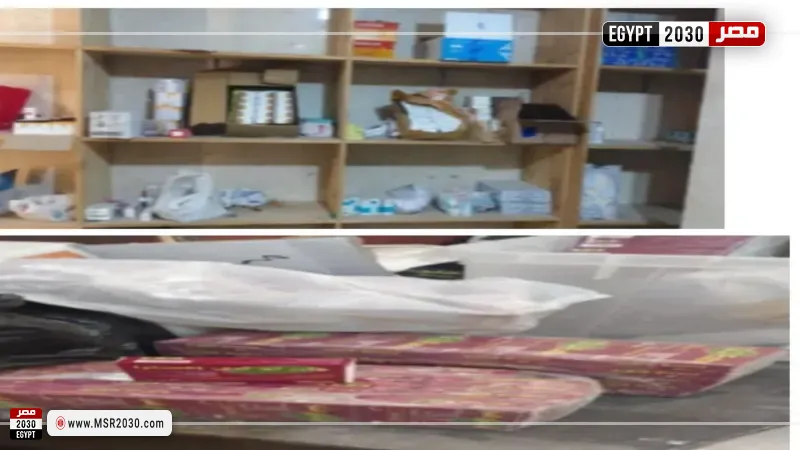 المضبوطات 