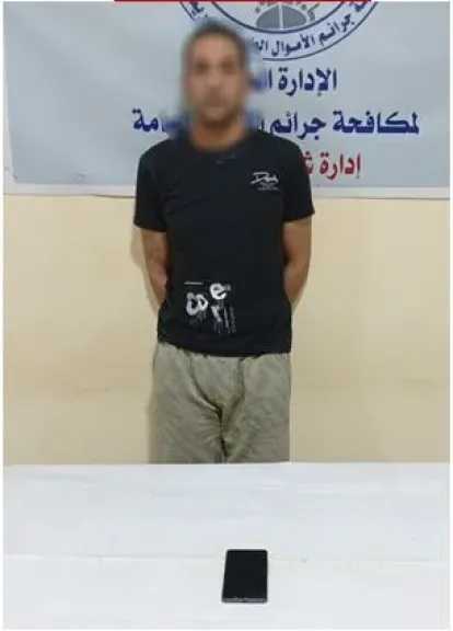 ضبط عنصر جنائي بالمنيا للنصب على المواطنين