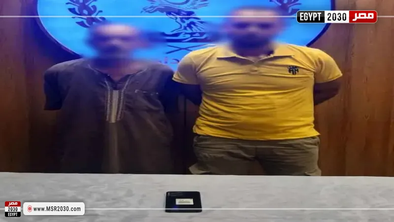 المتهمين 