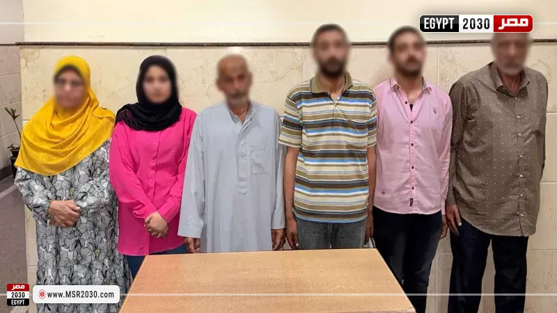المتهمين 