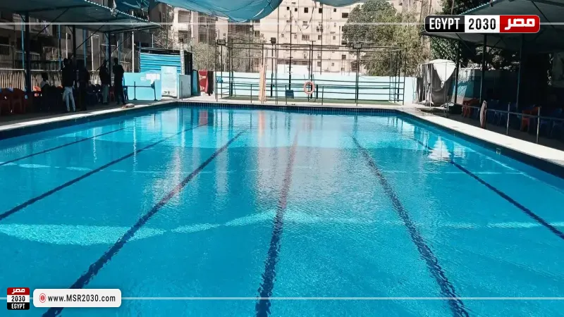 حمامات السباحة