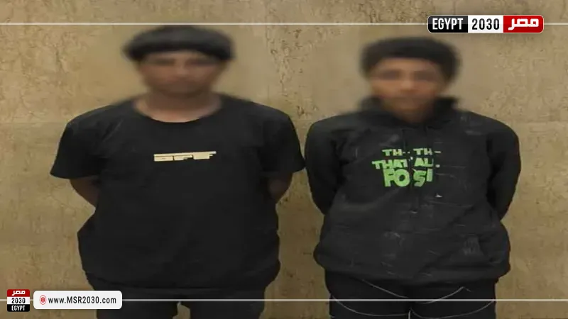 المتهمين 