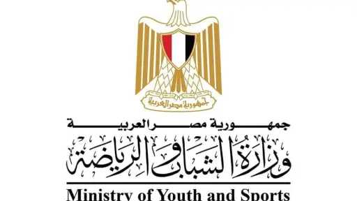 الشباب والرياضة تعلن تجهيز 2050 مركز شباب لصلاة... الشباب والرياضة تعلن تجهيز 2050 مركز شباب لصلاة عيد الأضحى و2250 ضمن مبادرة “العيد أحلى”