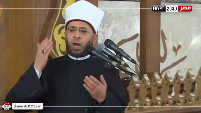 الدكتور أسامة الأزهري