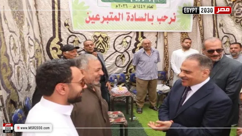محافظ الشرقية