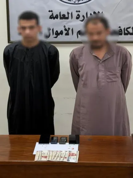 المتهمين 
