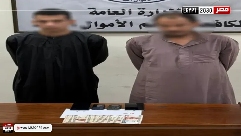 المتهمين 