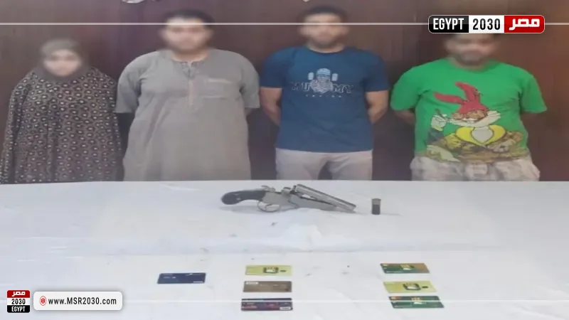 المتهمين 