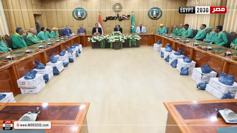 لقاء محافظ المنوفية مع عمال النظافة