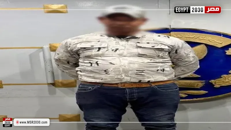 المتهم 