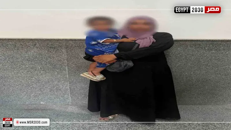 المتهمة 