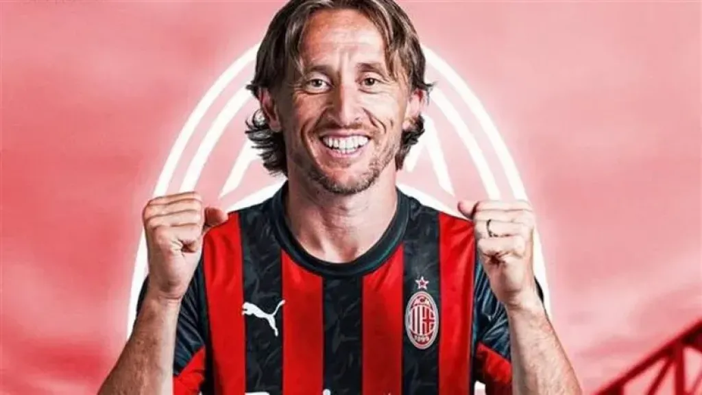 مودريتش