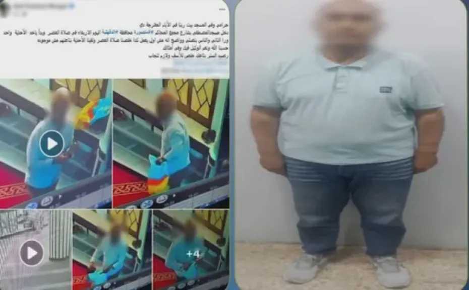 حبس المتهم بسرقة أحذية المصلين في الدقهلية