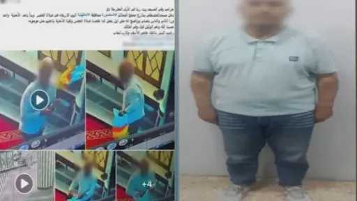 حبس المتهم بسرقة أحذية المصلين في الدقهلية
