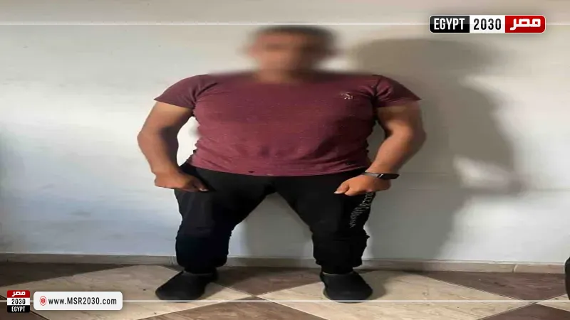 المتهم 
