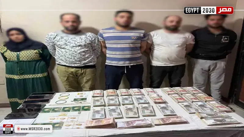 المتهمين 