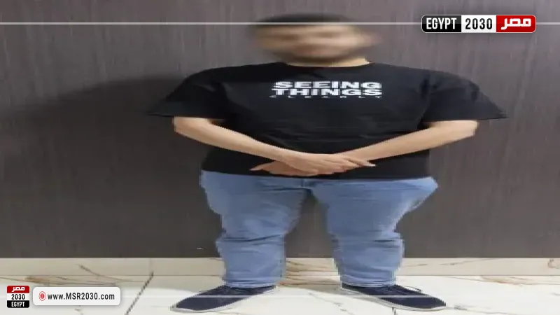 المتهم 