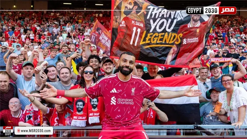  محمد صلاح