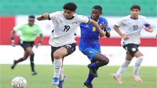 بركلات الترجيح.. منتخب مصر يسقط أمام تنزانيا في... بركلات الترجيح.. منتخب مصر يسقط أمام تنزانيا في نصف نهائي كأس أمم إفريقيا للناشئين