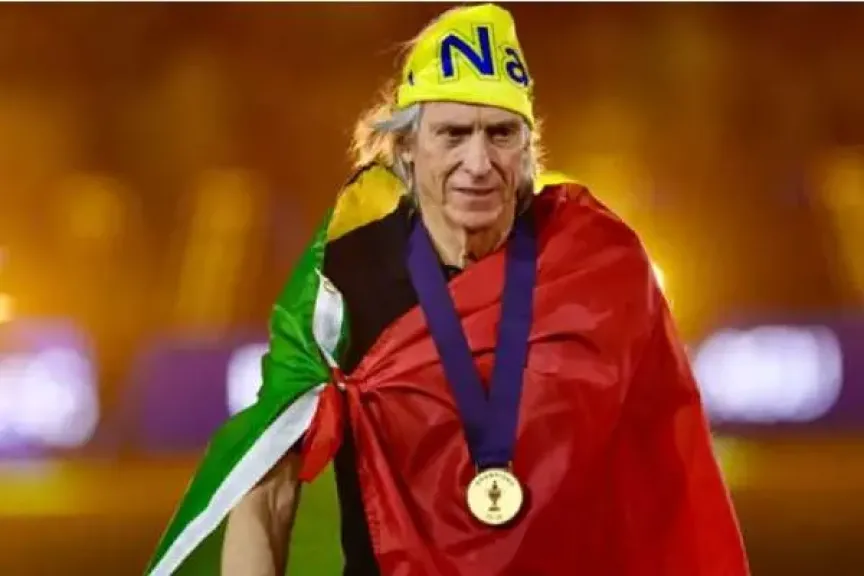 جيسوس