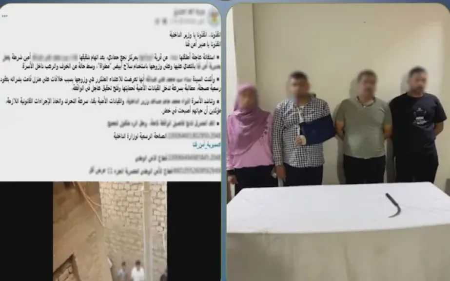 النيابة تقرر حجز طرفى مشاجرة الميراث فى قنا على ذمة التحريات