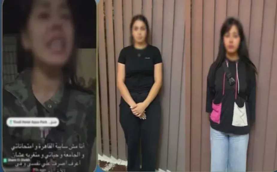 الأمن يكشف ملابسات واقعة تعدٍ بين فنانتين استعراضيتين داخل فندق بشرم الشيخ