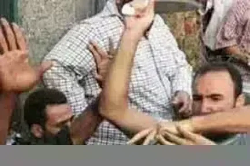 صورة أرشيفية 