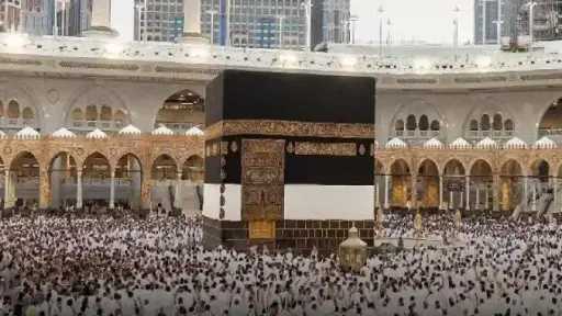 موعد قرعة الحج 2027.. الداخلية تحدد جدول إجراء... موعد قرعة الحج 2027.. الداخلية تحدد جدول إجراء القرعة في المحافظات