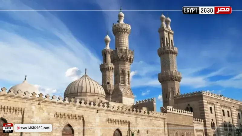الجامع الأزهر 