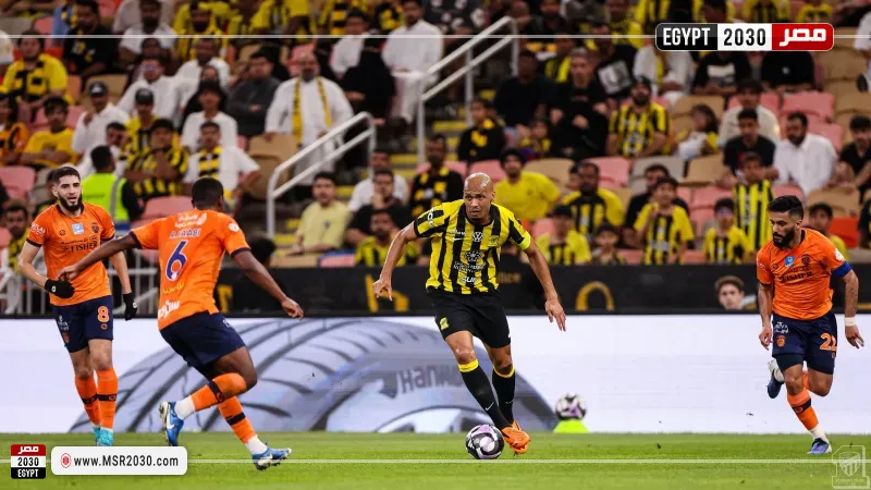 الاتحاد