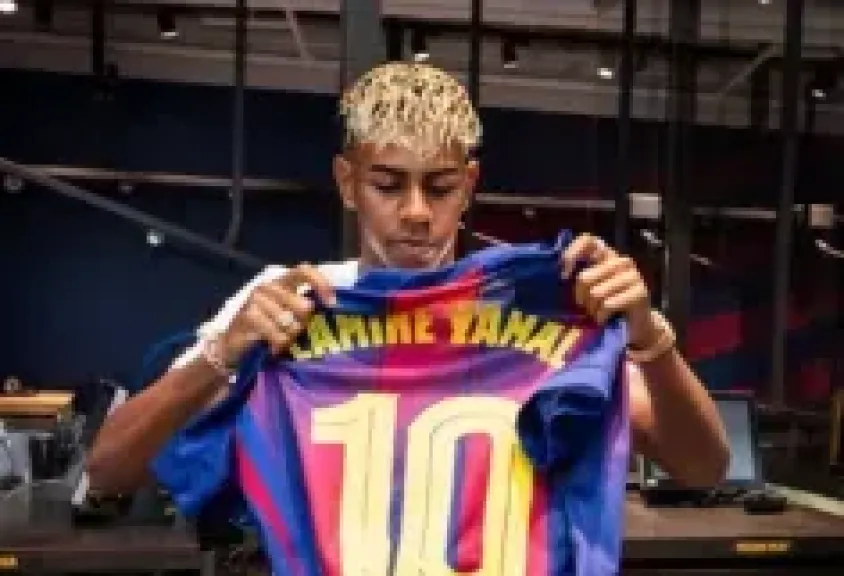  لامين يامال