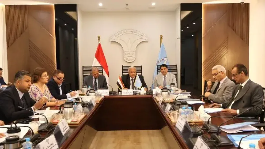  المجلس القومي لحقوق الإنسان