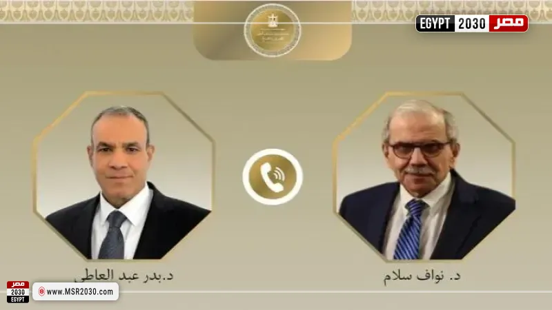 وزير الخارجية ورئيس الوزراء اللبناني