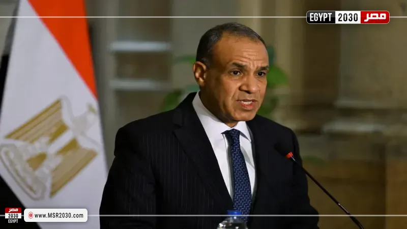 وزير الخارجية
