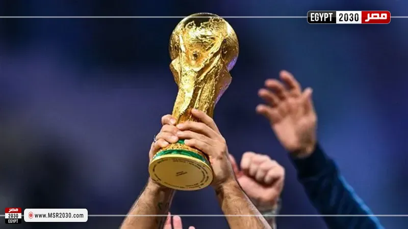 كأس العالم