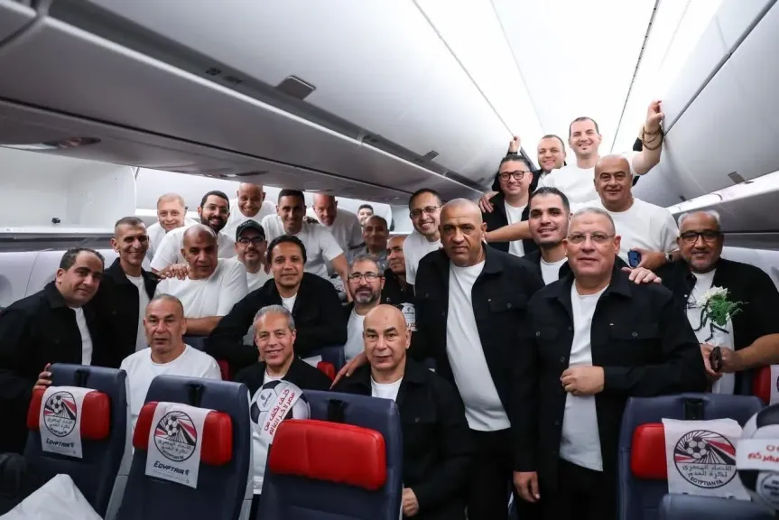 منتخب مصر