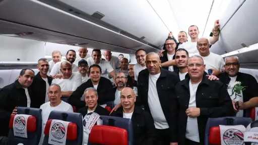 منتخب مصر يصل إلى أوهايو استعدادًا لمواجهة البرازيل... منتخب مصر يصل إلى أوهايو استعدادًا لمواجهة البرازيل وديًا