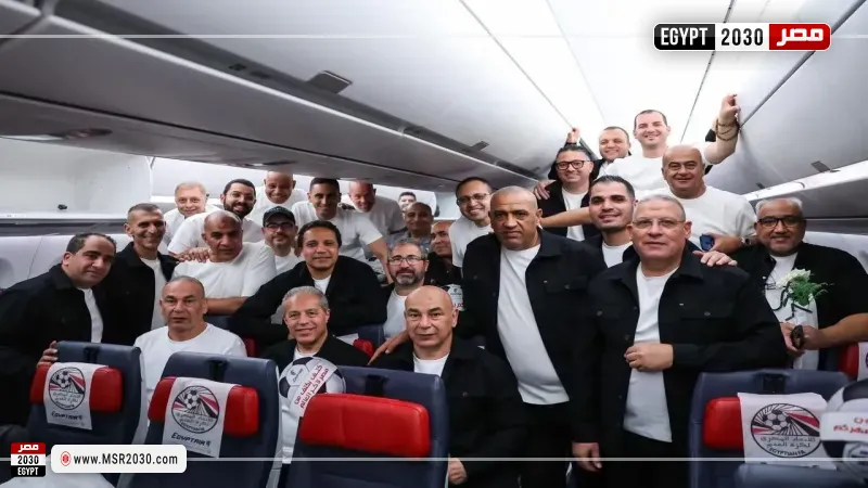 منتخب مصر