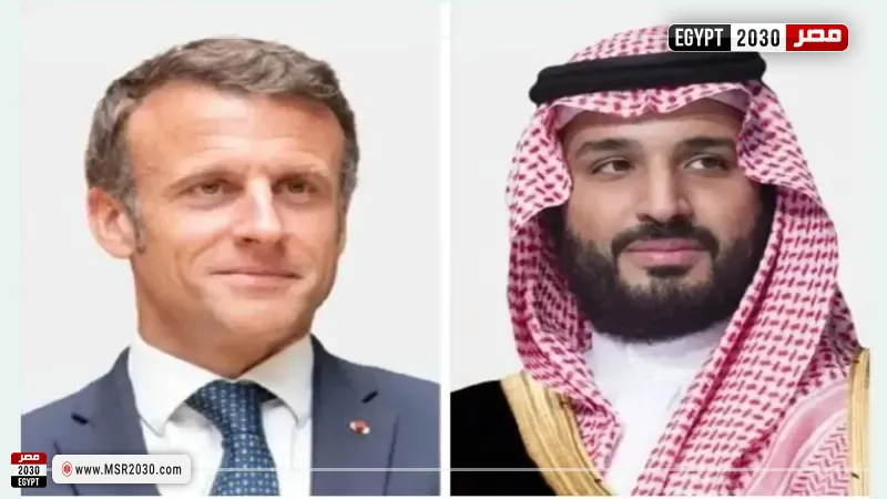 مصر 2030