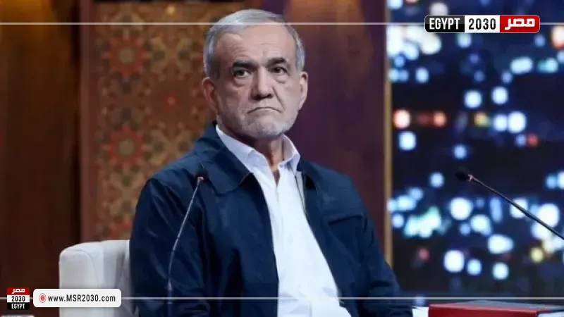 مصر 2030